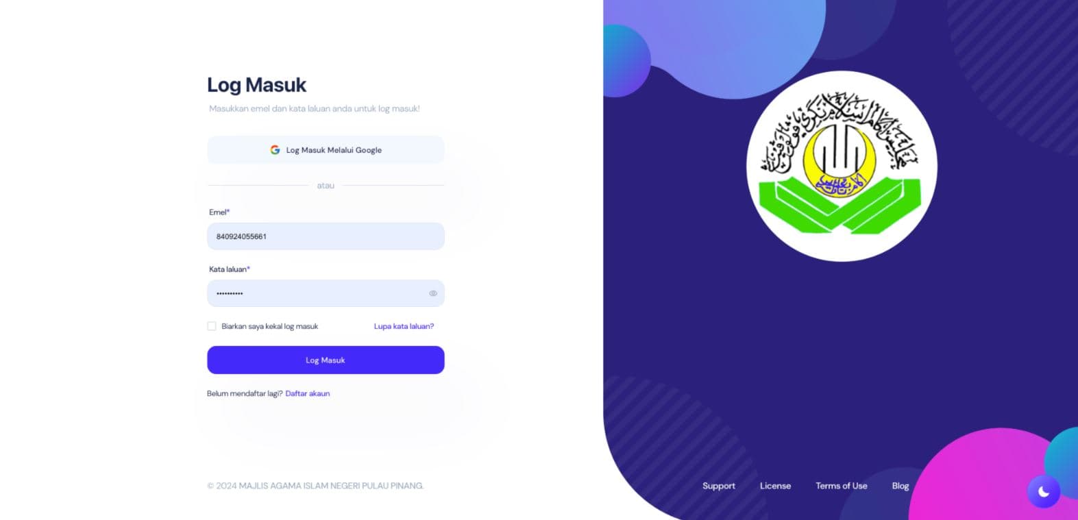 ehartanah App Screenshot 1