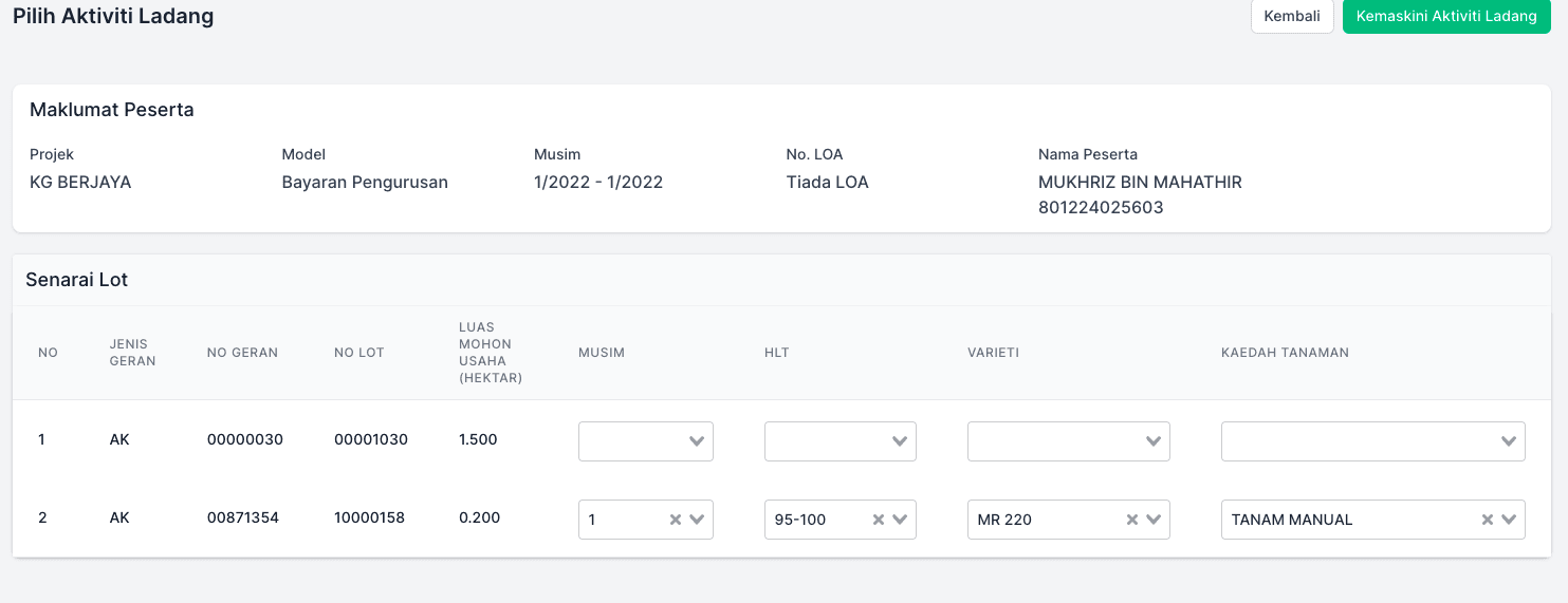 Farmer management module with registration and data tracking