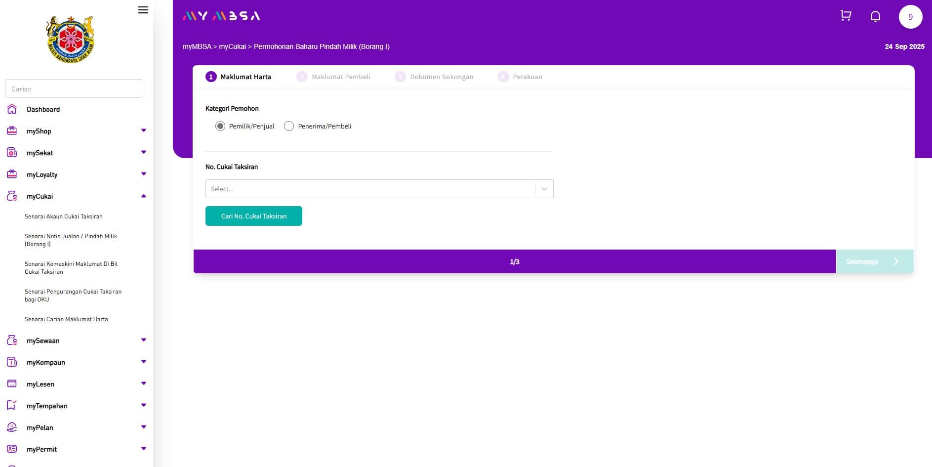 MYMBSA App Screenshot 2